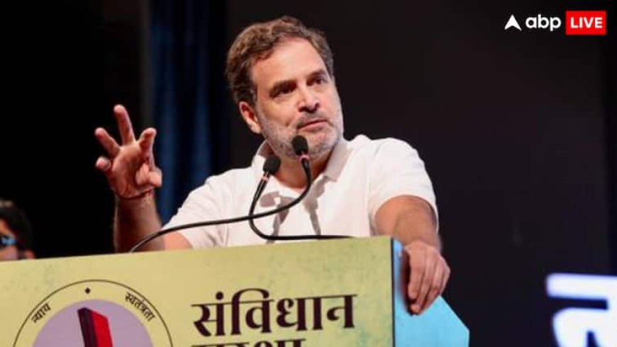 ‘ट्रंप ने 11 बार कहा, लेकिन PM नहीं बोल पाए एक शब्द’, राहुल गांधी ने फिर कसा ‘नरेंदर सरेंडर’ का तंज