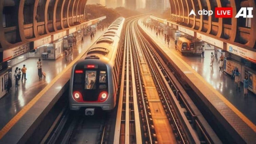 महाराष्ट्र मेट्रो में जॉब पाने का शानदार मौका, यहां एक क्लिक में पढ़ें सभी डिटेल्स