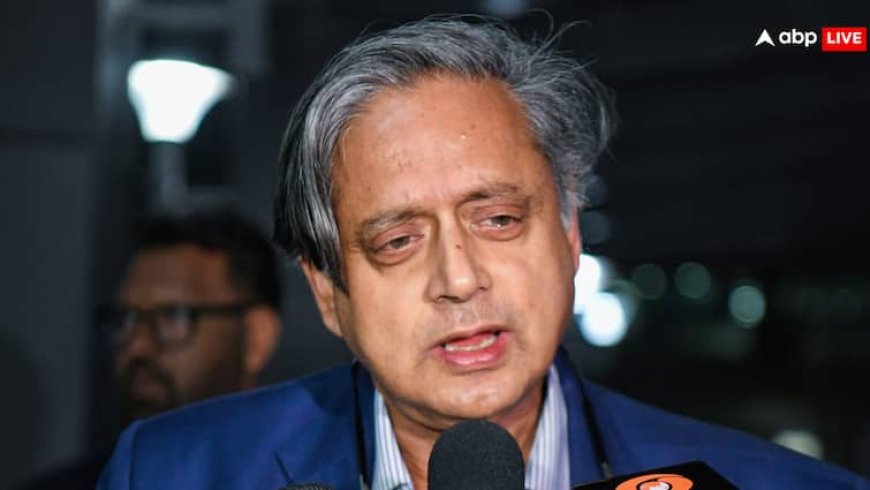 आखिर भारत-पाकिस्तान के बीच मध्यस्थता क्यों काम नहीं करेगी? ट्रंप के दावे पर अमेरिका में बोले शशि थरूर