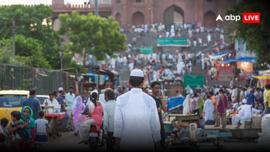 Hindu-Muslim Population: 25 साल बाद दुनिया का सबसे बड़ा मुस्लिम देश बन जाएगा भारत, जानें कितनी होगी आबादी; प्यू रिसर्च की ये रिपोर्ट चौंका देगी