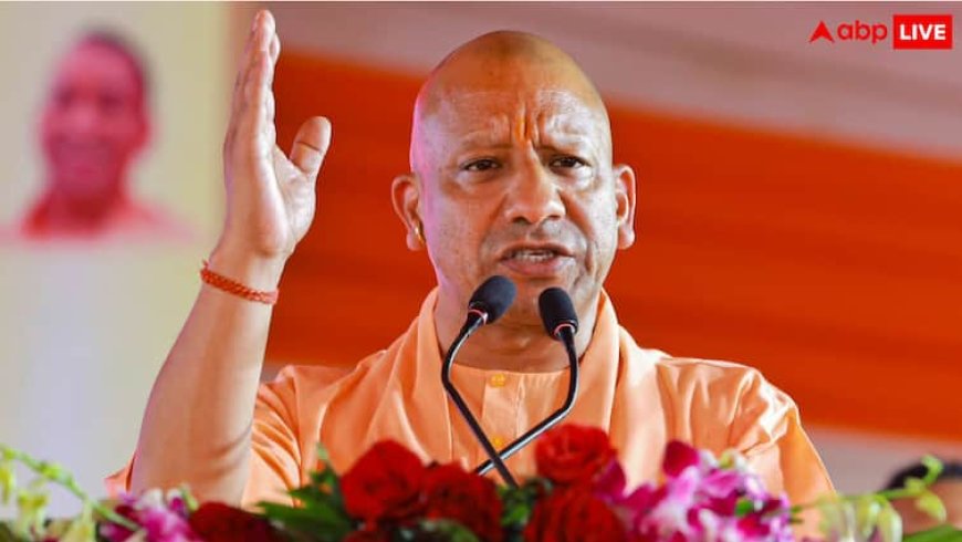 सीएम योगी का एक्शन मोड: शेल कंपनियों पर चलेगा बुलडोजर, टैक्स चोरी को बताया 'राष्ट्रीय अपराध'