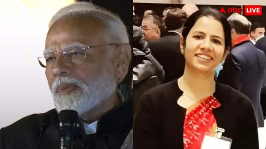 पीएम मोदी की PS निधि तिवारी को कितनी मिलती है सैलरी, 8वें वेतन आयोग से यह कितनी बढ़ेगी?