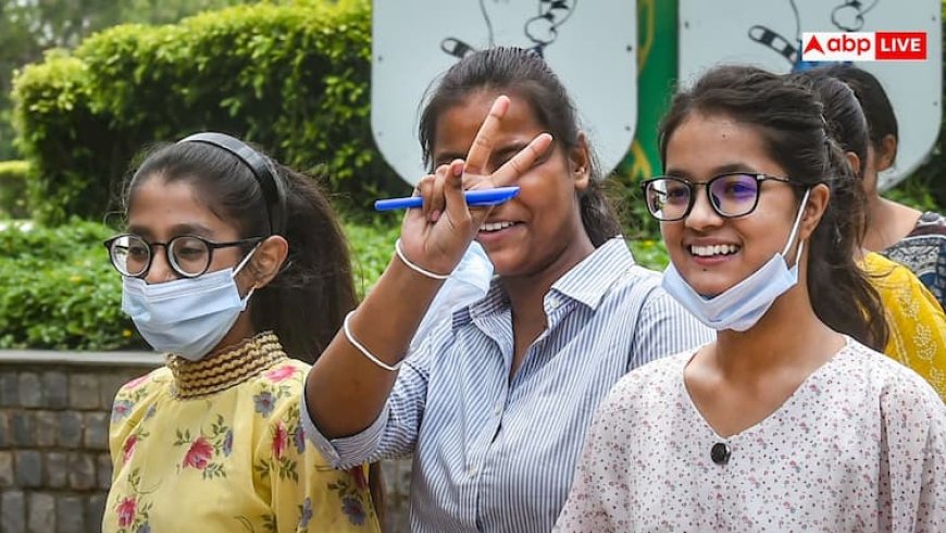 भारत के किस राज्य में हैं सबसे ज्यादा यूनिवर्सिटीज? जानें टॉप-5 राज्यों के नाम