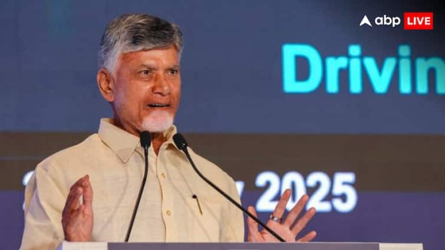 आंध्र प्रदेश के सीएम चंद्रबाबू नायडू ने मोदी सरकार से कर दी बड़ी मांग, बोले- 'देश से भ्रष्टाचार...'