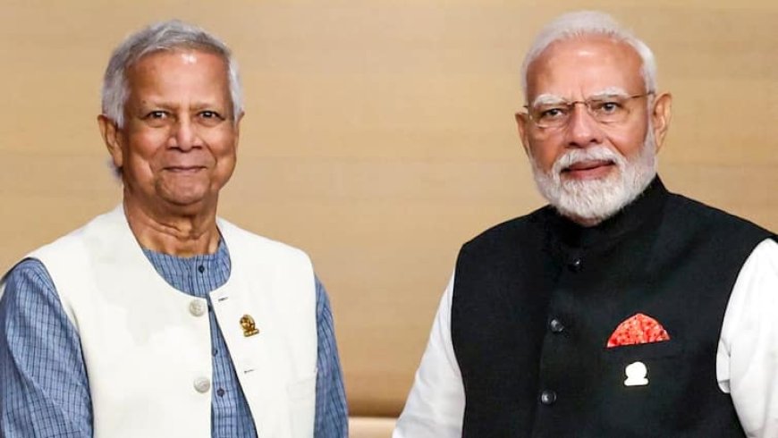 पीएम मोदी ने मोहम्मद यूनुस को दी बकरीद की बधाई, बांग्लादेश की अंतरिम सरकार के मुखिया ने दिया ये जवाब