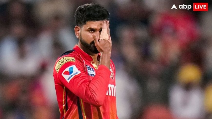 'श्रेयस अय्यर को मुझे थप्पड़ मारना चाहिए', IPL खत्म होने के बाद किस खिलाड़ी ने कही ये बात?