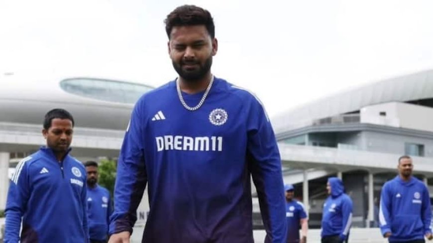 IND vs ENG:  इंग्लैंड के खिलाफ पहले टेस्ट मैच से पहले टीम इंडिया को बड़ा झटका, अभ्यास में चोटिल हुए ऋषभ पंत, जानिए कैसी है हालत