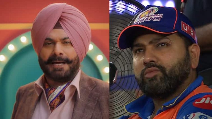 Best IPL Team 2025: नवजोत सिंह सिद्धू ने रोहित शर्मा को बनाया IPL 2025 की टीम का कप्तान, बुरी तरह हुए ट्रोल