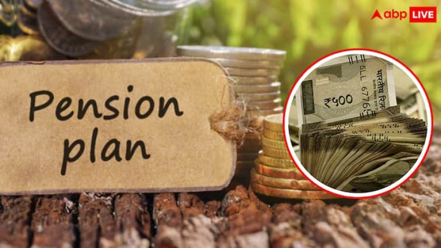 रिटायरमेंट प्लानिंग के लिए NPS बेस्ट है या VPF? यहां मिलेगा आपकी सभी उलझनों का जवाब