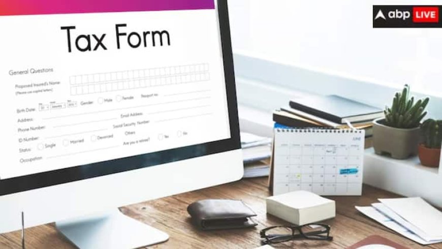 Form-16: अब पहले से अलग दिखेगा इस साल का फॉर्म-16, नजर आएगा यह बड़ा बदलाव