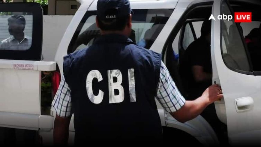 CBI का बड़ा एक्शन: नासिक में सेना के लेखा परीक्षकों पर भ्रष्टाचार का मामला दर्ज, जांच जारी