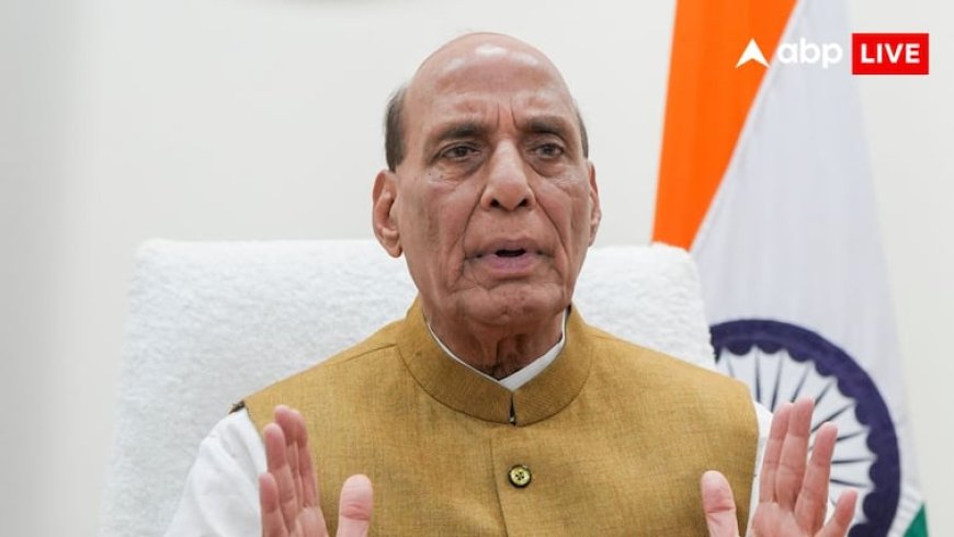 'पहलगाम में आतंकियों ने धर्म पूछकर मारा, हमने कर्म पूछकर मारा', ऑपरेशन सिंदूर पर रक्षामंत्री राजनाथ सिंह की PAK को दो टूक