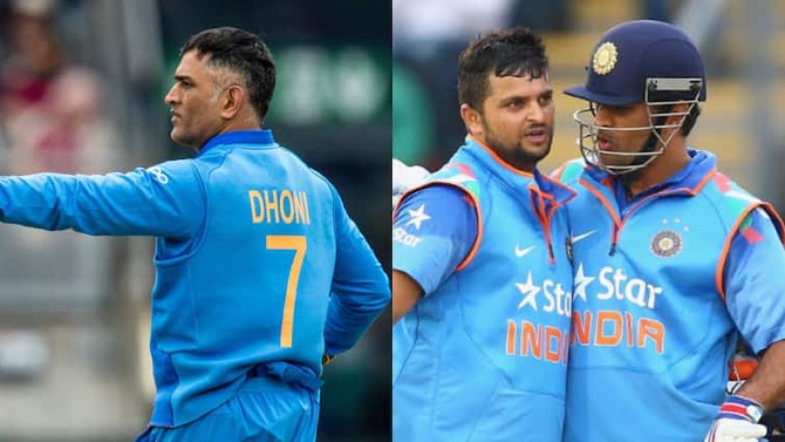 MS Dhoni के लिए सुरेश रैना का स्पेशल मैसेज, माही के ICC हॉल ऑफ फेम में शामिल होने पर कही दिल की बात