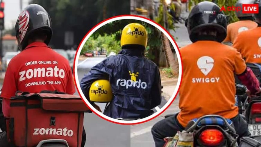 Zomato और Swiggy की नींद उड़ाने आ गया Rapido! जानिए कैसे बदल सकता है फूड डिलीवरी का खेल