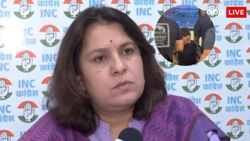 'छात्र गिड़गिड़ाता रहा लेकिन अमेरिकी पुलिस ने एक न सुनी और उसे हथकड़ी लगाकर डिपोर्ट कर दिया', कांग्रेस ने मोदी सरकार को घेरा