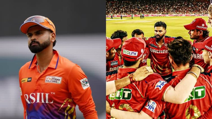 श्रेयस अय्यर के पास फिर से ट्रॉफी जीतने का मौका, IPL फाइनल के 9 दिन बाद दोबारा खिताबी भिड़ंत