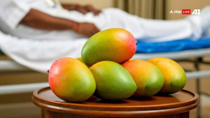 आम का स्वाद भी कर सकता है आपको बीमार, इस खतरनाक केमिकल से जा सकती है जान