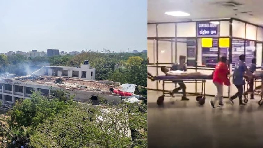 एयर इंडिया प्लेन क्रैश: मौतों का आंकड़ा बढ़कर हुआ 265, ब्रिटेन भी करेगा विमान हादसे की जांच | जानें बड़े अपडेट्स