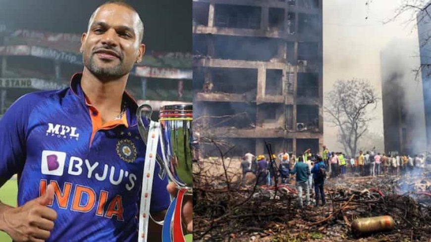 Ahmedabad Plane Crash: शिखर धवन ने अहमदाबाद विमान हादसे पर ऐसा क्या कह दिया जो हो गया वायरल, आप खुद पढ़ लीजिए