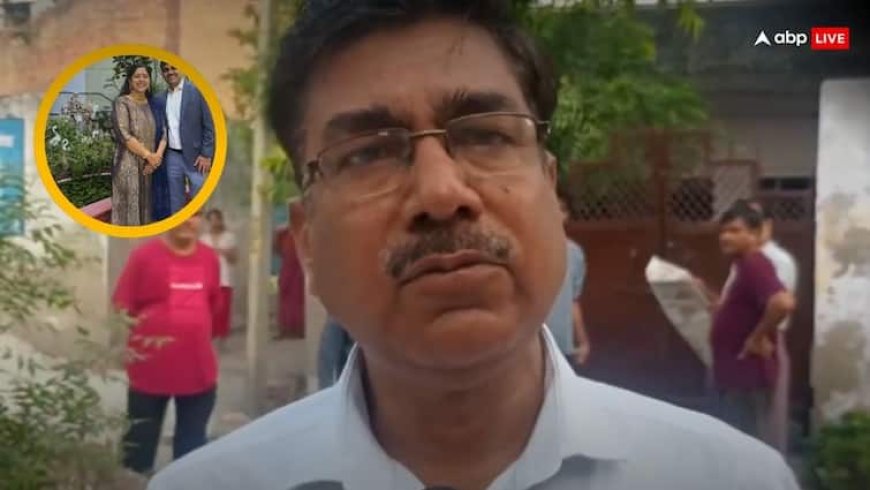 Air India Plane Crash: अहमदाबाद विमान हादसे में आगरा के कपल की मौत, परिवार ने कहा- आखिरी कॉल पर बोला था भाई, 12 घंटे बाद...