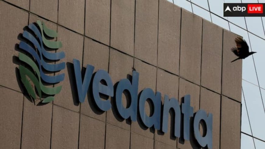 Dividend Alert: निवेशकों पर डिविडेंड की फिर से बौछार करने वाली है यह कंपनी, 18 जून को मिल जाएगी पूरी जानकारी