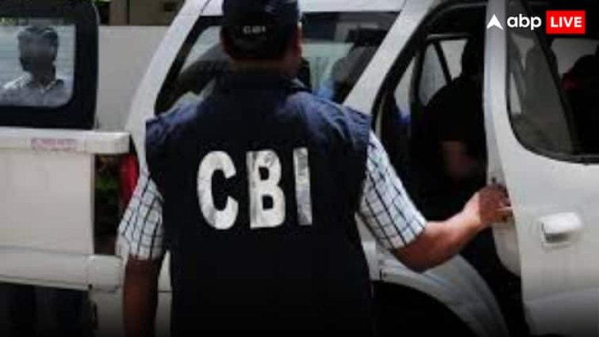 जम्मू-कश्मीर में 42 करोड़ के घोटाले का पर्दाफाश, 10 साल बाद CBI ने खोल दिए सभी राज