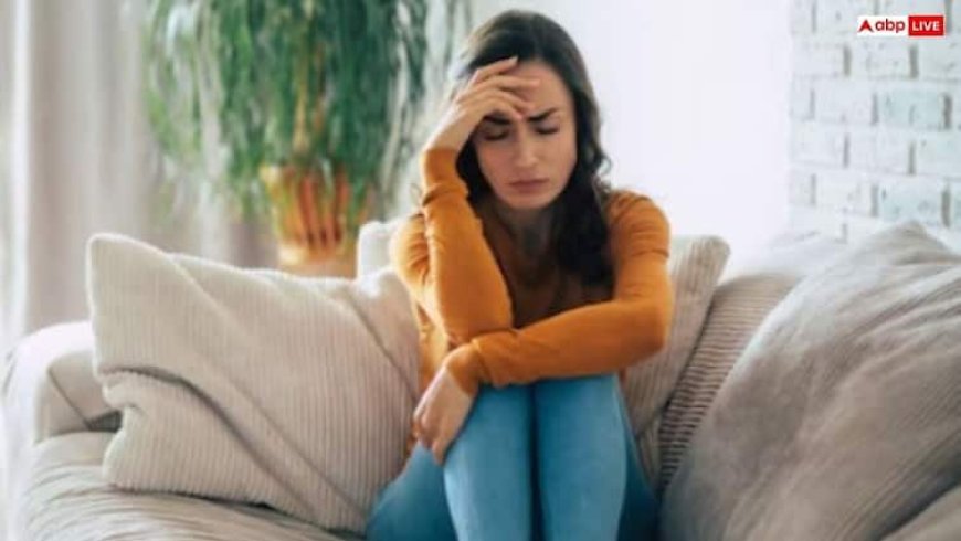 डिप्रेशन होने पर दिखते हैं ये लक्षण, तुरंत हो जाएं सावधान