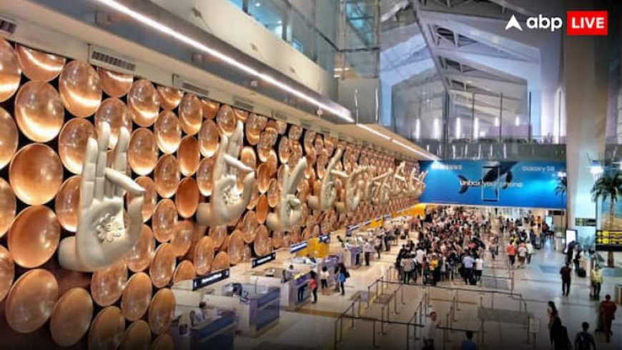 Delhi Airport: दिल्ली एयरपोर्ट का एक रनवे 3 महीने के लिए रहेगा बंद, रोजाना 115 फ्लाइट्स पर पड़ेगा असर