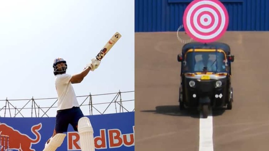 केएल राहुल ने खेला चलते ट्रक पर क्रिकेट, फिर ऑटोरिक्शा पर साधा निशाना; अनोखे चैलेंज का वीडियो वायरल