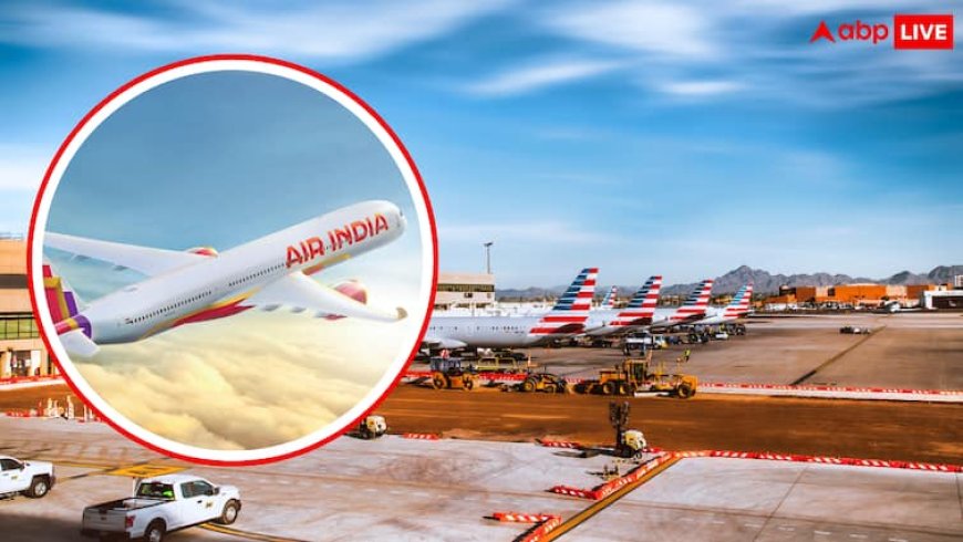 Air India का नामोनिशान नहीं, ये हैं दुनिया की टॉप 10 सबसे सुरक्षित एयरलाइंस