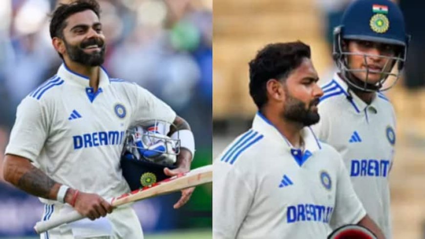 IND vs ENG Test Series : इंग्लैंड के खिलाफ टेस्ट सीरीज से पहले कोहली ने की सीक्रेट मीटिंग, गिल और पंत से की बातचीत