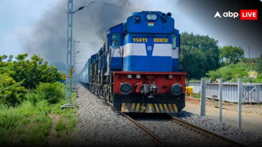 Indian Locomotive Engines: विदेशी पटरियों पर दौड़ेगा भारतीय रेलवे का इंजन, इस देश संग बड़ी डील, जानें बिहार कनेक्शन क्या?