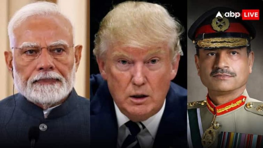 BJP Attack Congress: मोदी-ट्रंप फोन कॉल के बाद सियासत गरम! कांग्रेस ने उठाए सवाल, बीजेपी ने किया तीखा पलटवार