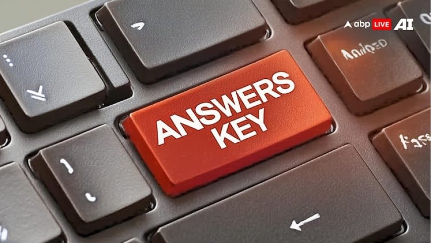 CUET UG 2025 की प्रोविजनल Answer Key जारी, 20 जून तक दर्ज करा सकते हैं आपत्ति