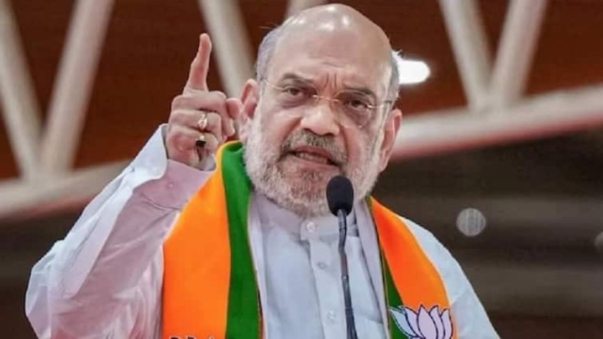 'देश में अंग्रेजी बोलने वालों को अपने ऊपर आएगी शर्म', जानें क्यों बोले गृहमंत्री अमित शाह?