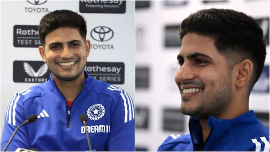 IPL ट्रॉफी से बड़ा टेस्ट सीरीज जीतना..., जानें शुभमन गिल की प्रेस कॉन्फ्रेंस की 5 बड़ी बातें