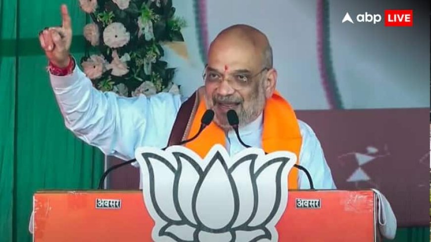 दो दिवसीय छत्तीसगढ़ दौरे पर जाएंगे केंद्रीय गृह मंत्री अमित शाह, नक्सल विरोधी अभियानों की करेंगे समीक्षा