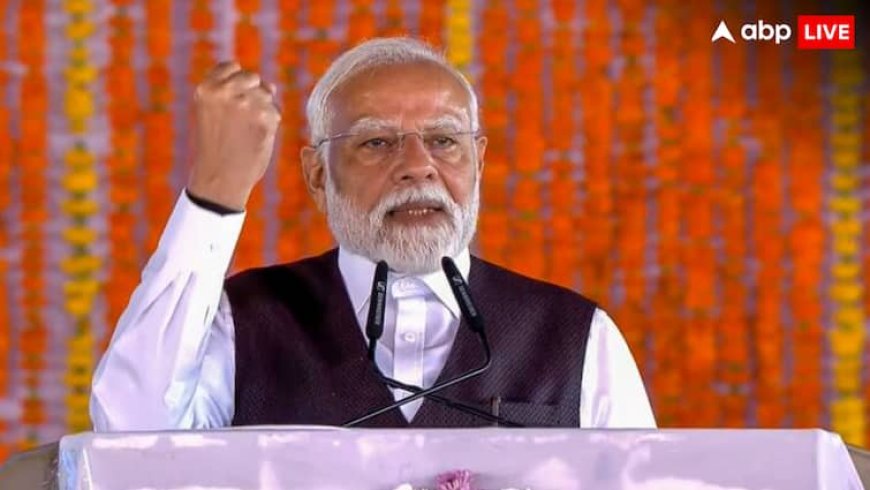 पीएम मोदी करेंगे दो दिनों में तीन राज्यों का दौरा, बिहार से आंध्र प्रदेश तक जानें पूरा कार्यक्रम