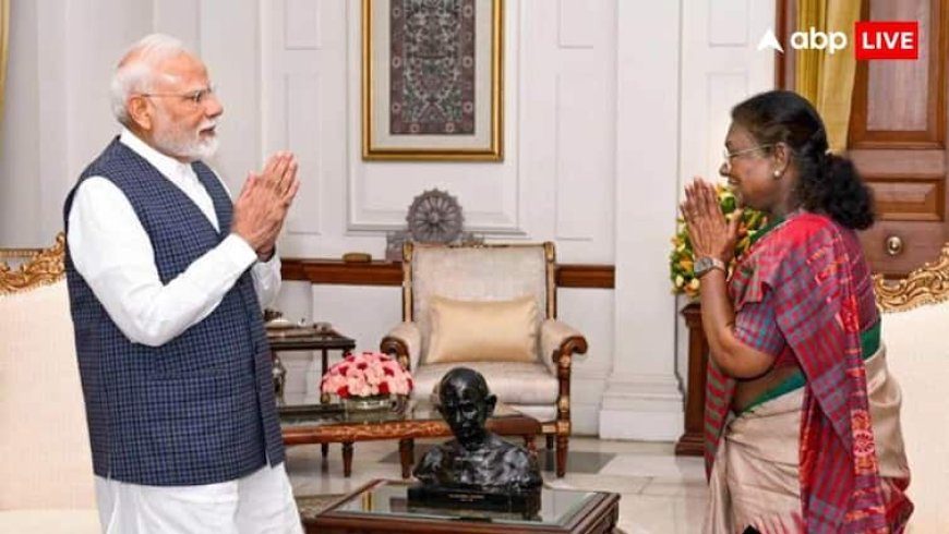 'आपका जीवन करोड़ों लोगों के लिए प्रेरणा', PM मोदी ने राष्ट्रपति द्रौपदी मुर्मू के बर्थडे पर दीं शुभकामनाएं