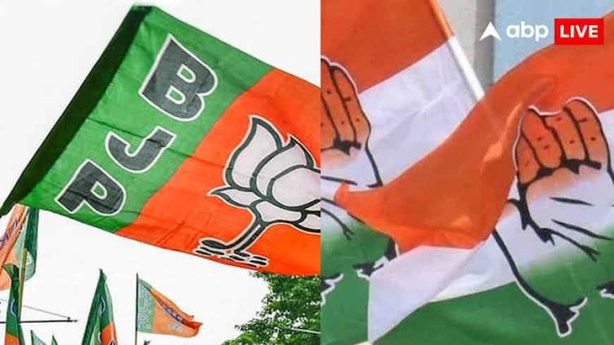 2024 लोकसभा चुनाव में BJP ने खर्च किए 1,494 करोड़, AAP ने 168 दिन बाद दिया हिसाब