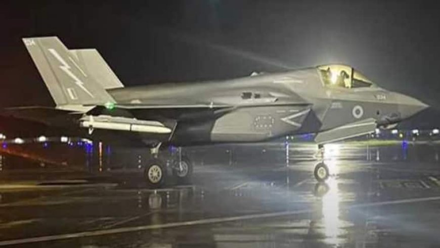 आखिर 7 दिनों से भारत में क्यों खड़ा है ब्रिटिश फाइटर जेट F-35, अब उड़ान भर पाएगा या नहीं?