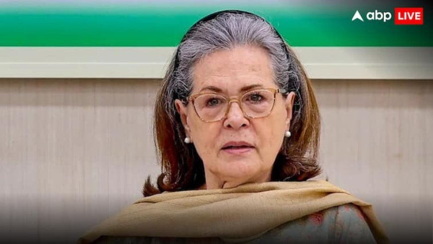 Sonia Gandhi on Israel Iran War: 'ईरान भारत का पुराना दोस्त, दूसरी ओर इजरायल...', मिडिल ईस्ट में छिड़ी जंग पर सोनिया गांधी का आया रिएक्शन