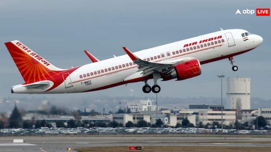 DGCA का एअर इंडिया पर सख्त एक्शन, 3 अफसरों को हटाने के निर्देश; 10 दिनों में मांगी रिपोर्ट