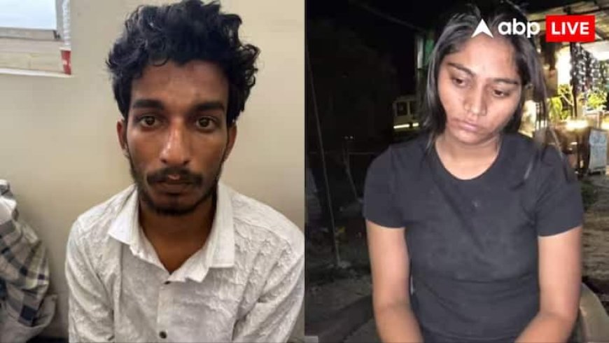 राजा रघुवंशी हत्या मामले में 13 दिनों की न्यायिक हिरासत में भेजे गए सोनम और राज कुशवाह