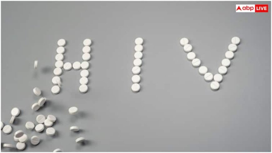 अब दो इंजेक्शन से खत्म हो जाएगा HIV? 99.9 पर्सेंट कामयाब होने का दावा