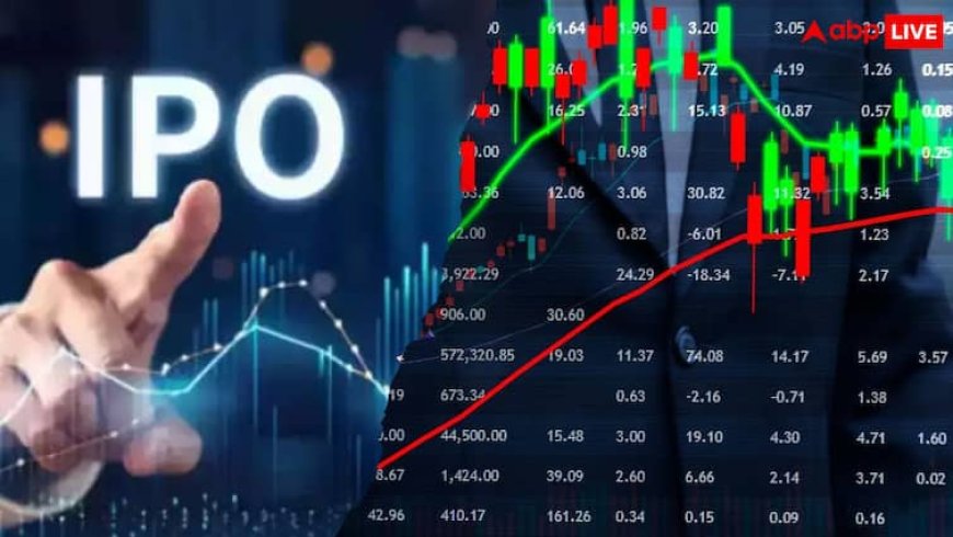 संभव स्टील ट्यूब्स लिमिटेड ला रही है IPO, निवेश से पहले जानिए कंपनी से जुड़ी हर जानकारी