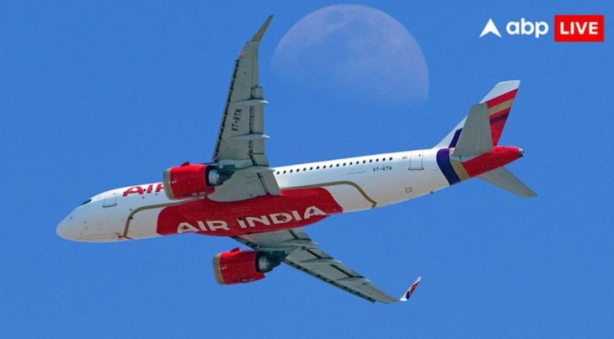 मिडिल ईस्ट में तनाव के बीच एयर इंडिया ने उठाया कदम, इन रुट्स पर बंद की फ्लाइट्स, वीकली ऑपरेशंस में कटौती