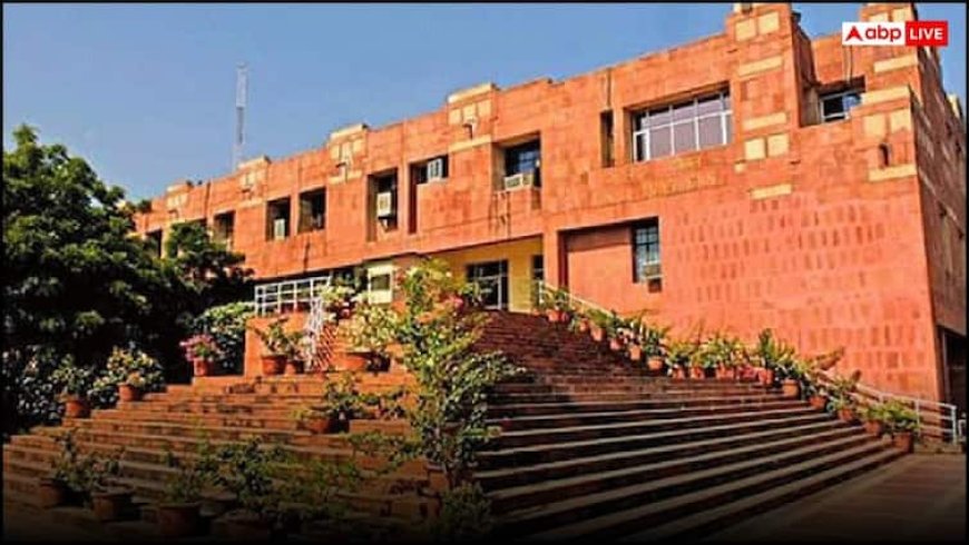 JNU में फिर उठी अपनी एंट्रेंस परीक्षा की मांग, छात्रसंघ का आंदोलन तेज; जानें छात्रों की मांग और कुलपति का रुख