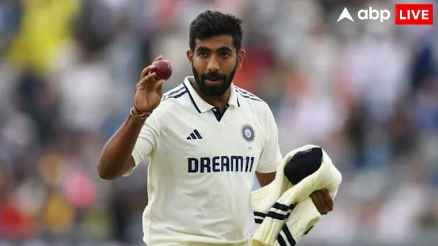 Ind vs Eng: इंग्लैंड के खिलाफ बुमराह ने लिए 9 विकेट? कैसे और किसकी वजह से सपना हुआ चकनाचूर?