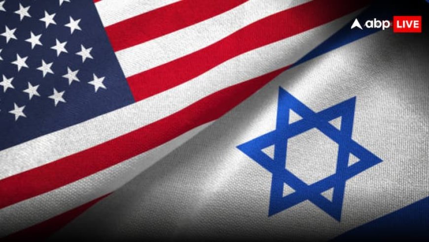 Srinagar News: किसने लगाए श्रीनगर में इजरायल और अमेरिका के झंडे? सांप्रदायिक तनाव फैलाने के आरोप में 2 गिरफ्तार